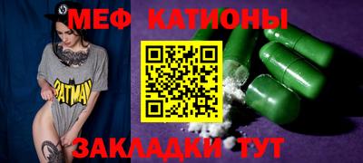 mdma Первоуральск