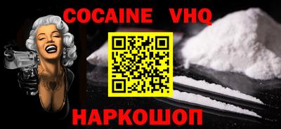 mdma Первоуральск