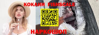 каннабис Партизанск