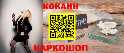 PSILOCYBIN Пенза