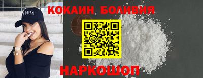PSILOCYBIN Пенза