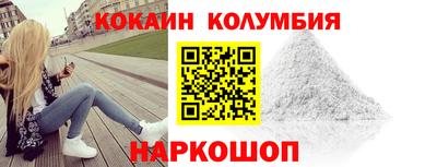 каннабис Партизанск