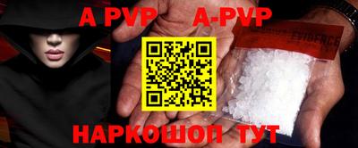 mdma Первоуральск