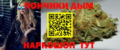 mdma Первоуральск
