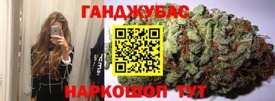PSILOCYBIN Пенза