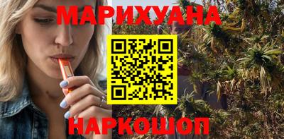 mdma Первоуральск