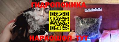 PSILOCYBIN Пенза