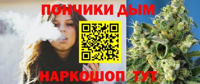 mdma Первоуральск