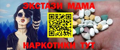 PSILOCYBIN Пенза