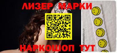 mdma Первоуральск