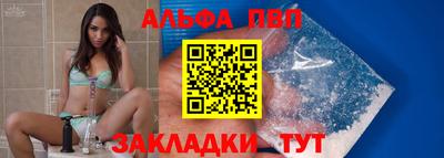 mdma Первоуральск