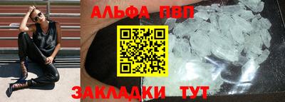 PSILOCYBIN Пенза