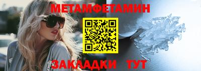 PSILOCYBIN Пенза