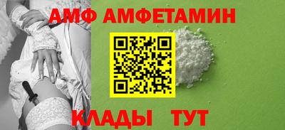 PSILOCYBIN Пенза