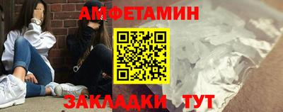 mdma Первоуральск