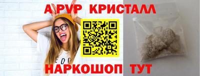 PSILOCYBIN Пенза