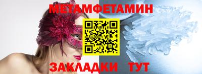 mdma Первоуральск