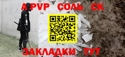 mdma Первоуральск