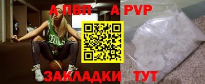 PSILOCYBIN Пенза
