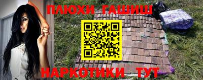 mdma Первоуральск