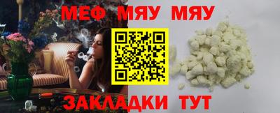 mdma Первоуральск