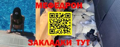 PSILOCYBIN Пенза